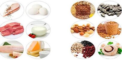 वजन घटाने के लिए प्रोटीन उत्पाद खाएं